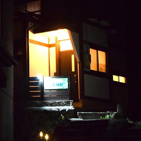 Komorebi/こもれび Takayama  Zewnętrze zdjęcie