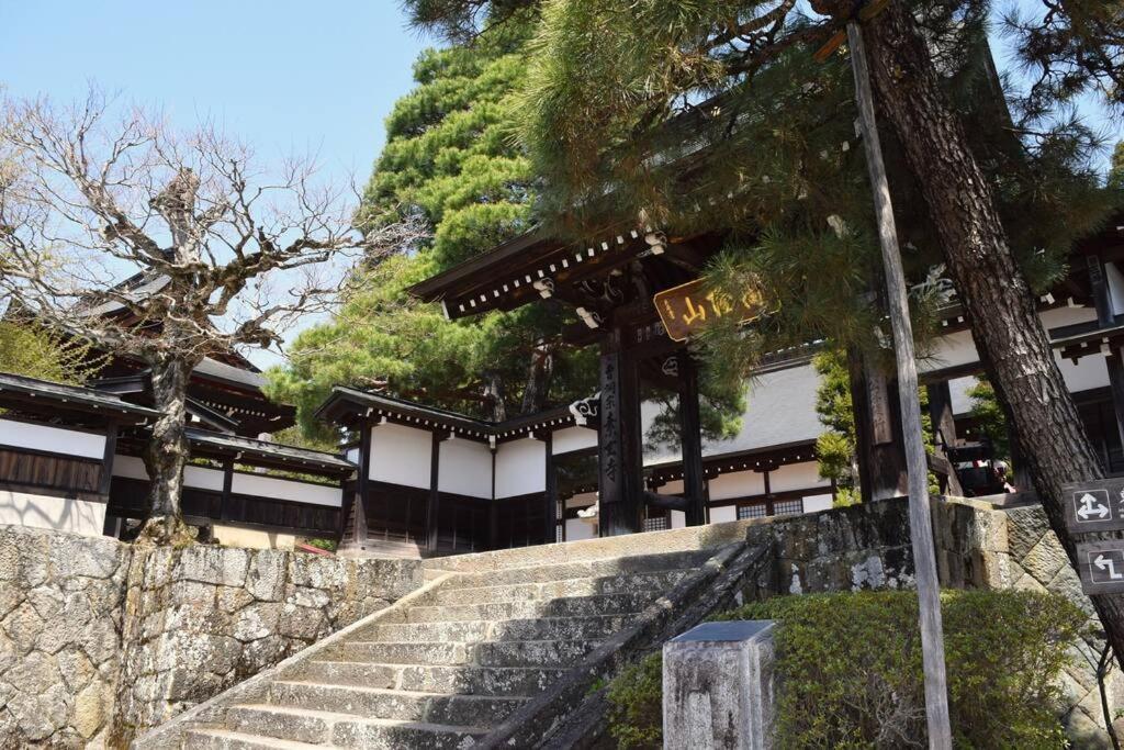 Komorebi/こもれび Takayama  Zewnętrze zdjęcie